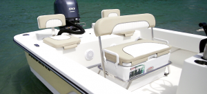 Sundance B Series Center Console Seating